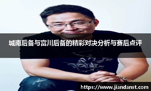 im电竞官网