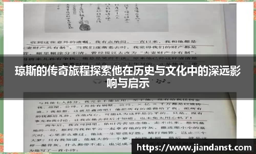 im电竞平台