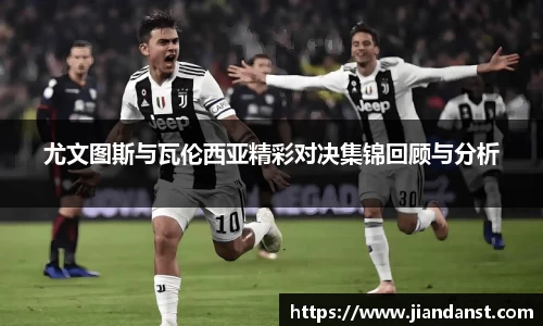 im电竞平台