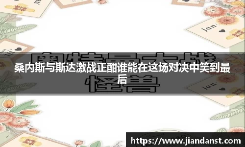 im电竞APP
