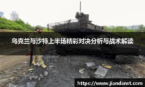 im电竞平台