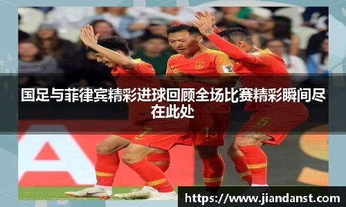 im电竞官网
