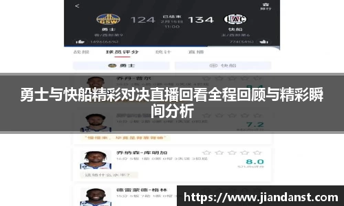 im电竞官网