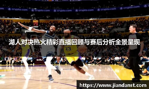im电竞官网