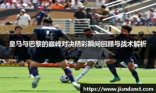 im电竞平台