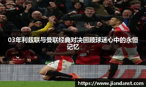 im电竞官网