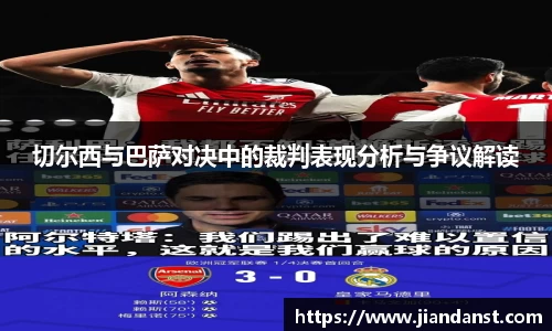 im电竞