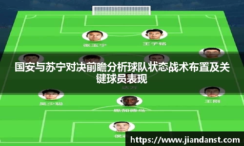 im电竞APP