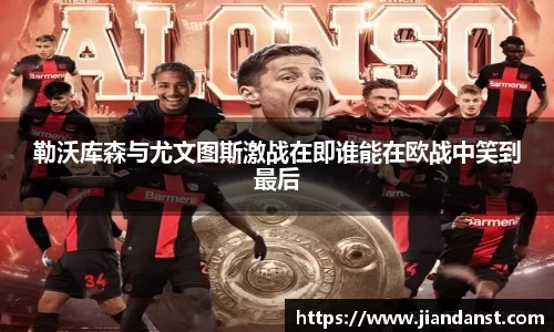 im电竞官网